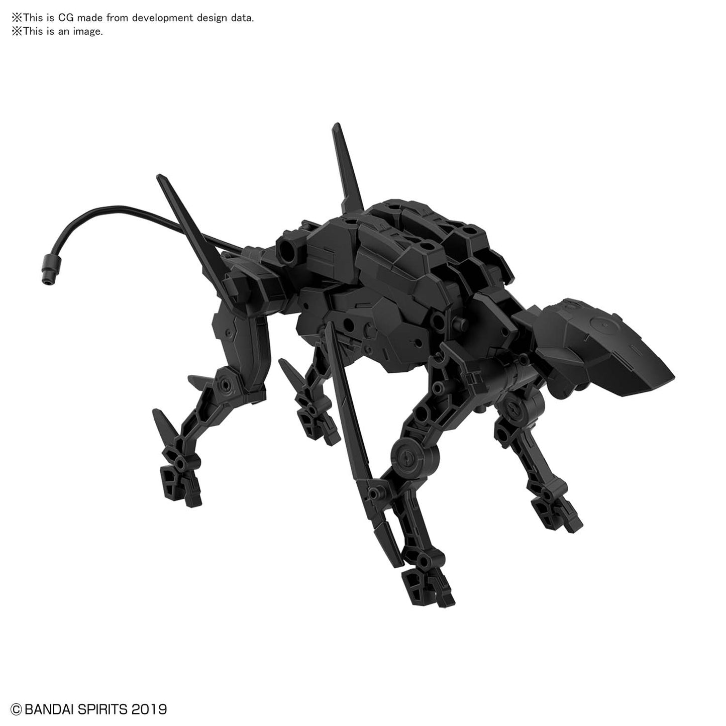 30MM 1/144 Extended Armament Vehicle (DOG MECHA Ver.)