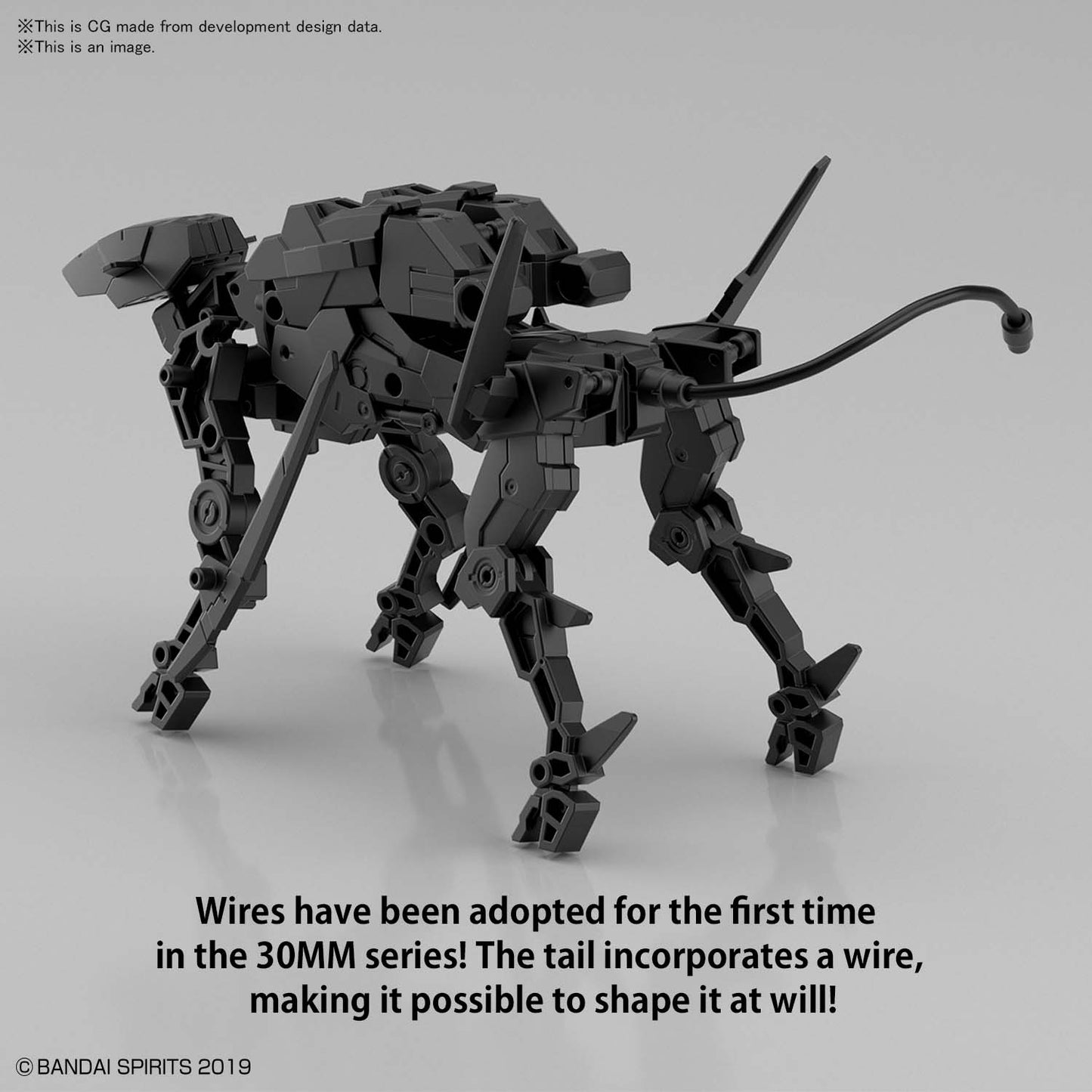 30MM 1/144 Extended Armament Vehicle (DOG MECHA Ver.)