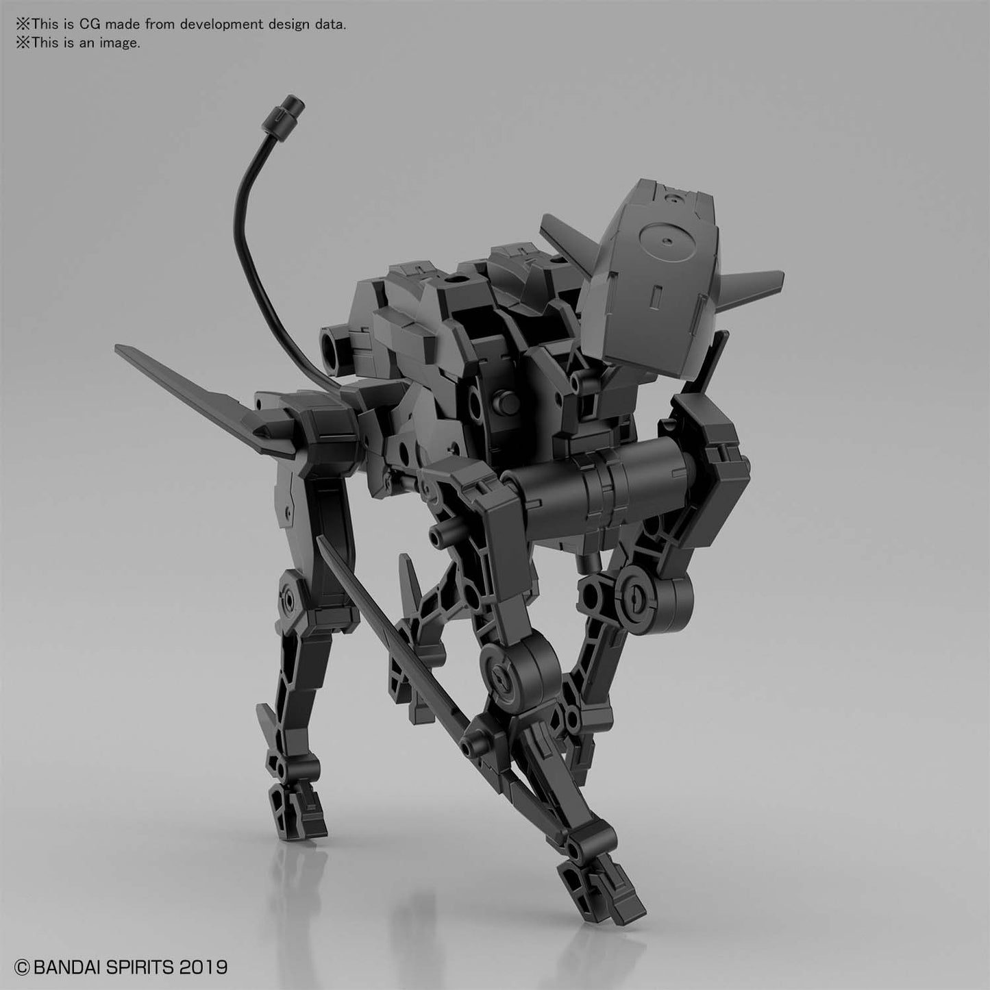 30MM 1/144 Extended Armament Vehicle (DOG MECHA Ver.)