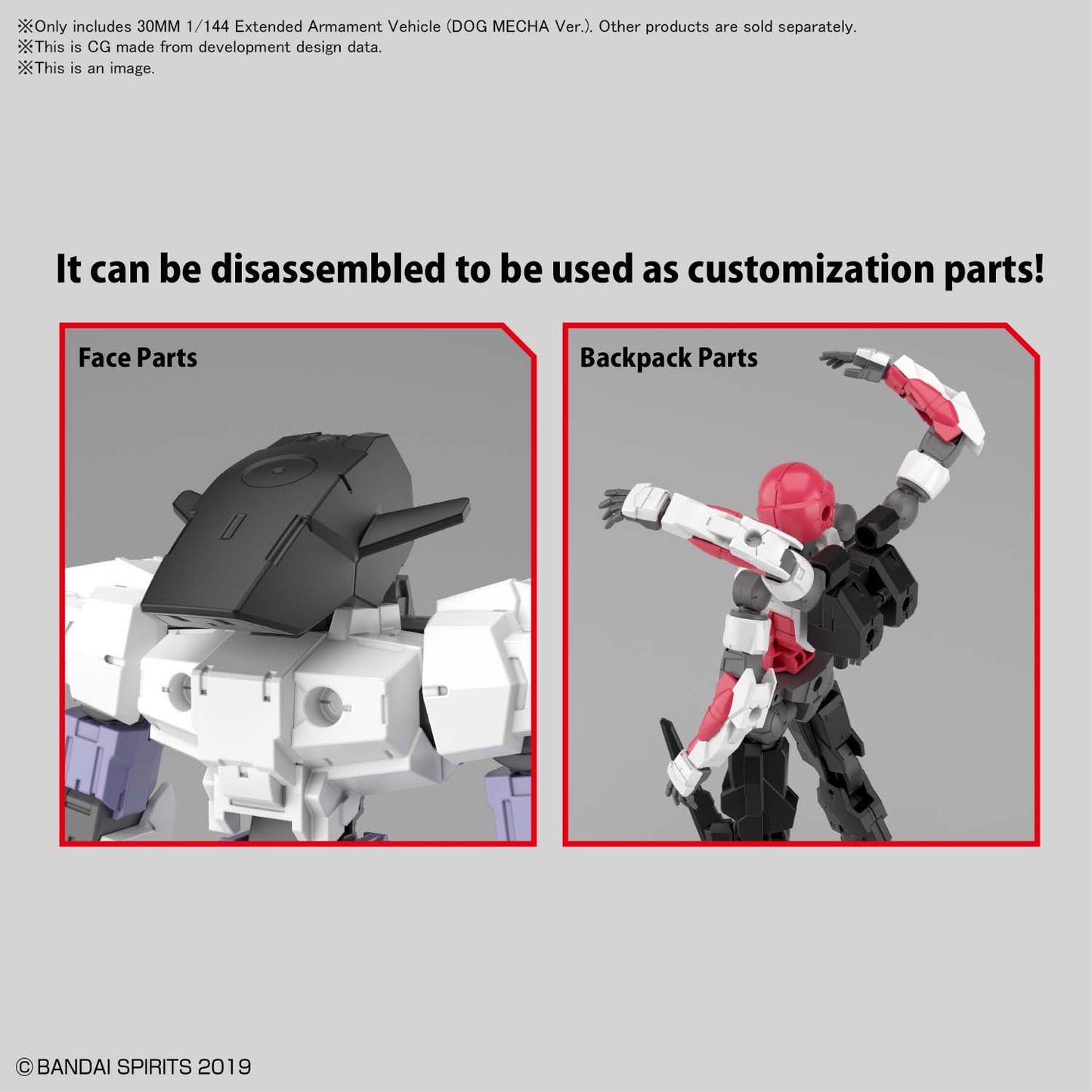30MM 1/144 Extended Armament Vehicle (DOG MECHA Ver.)