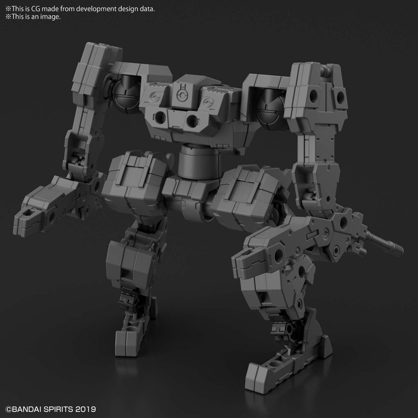 30MM 1/144 Extended Armament Vehicle (MASS PRODUCED SUB MACHINE Ver.)
