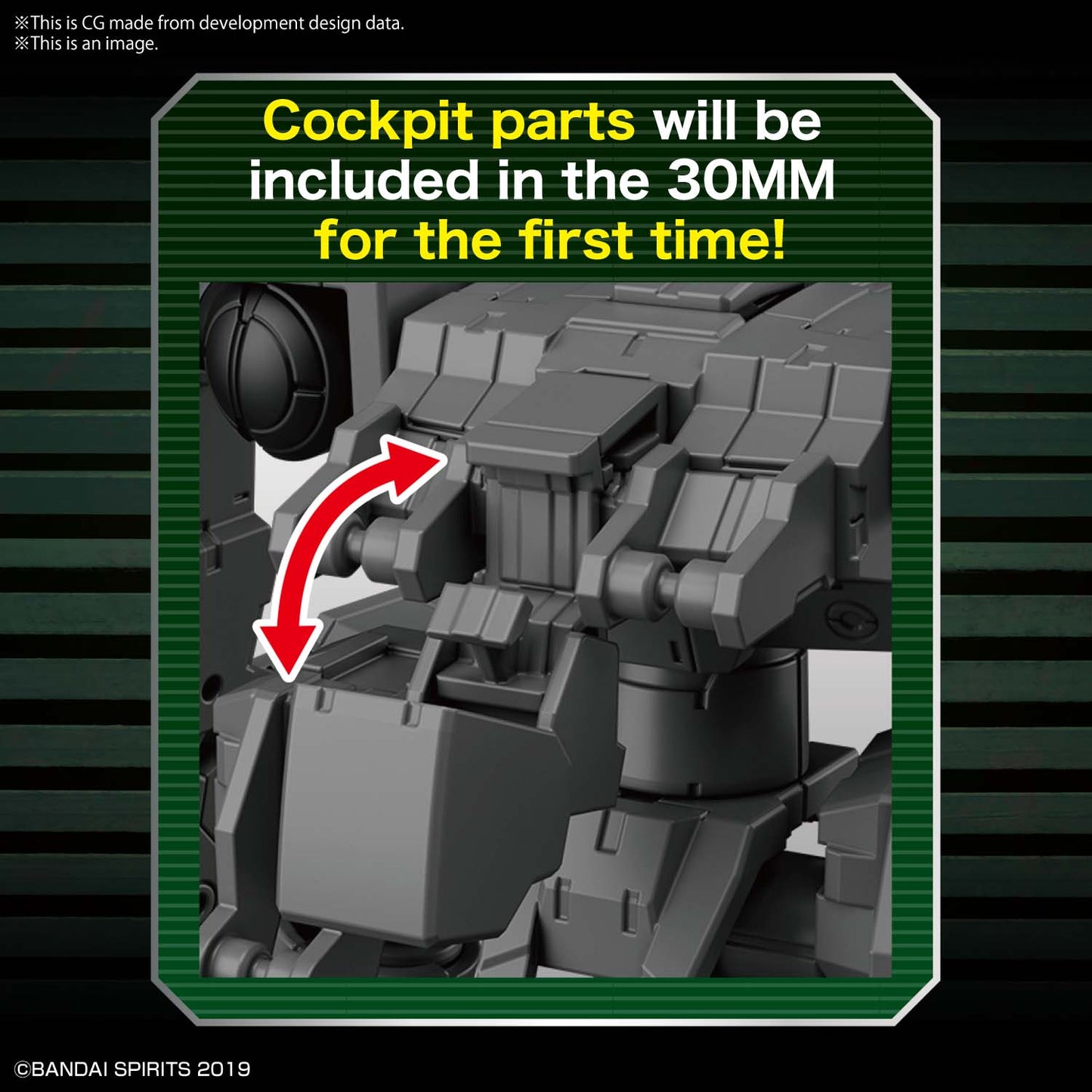 30MM 1/144 Extended Armament Vehicle (MASS PRODUCED SUB MACHINE Ver.)