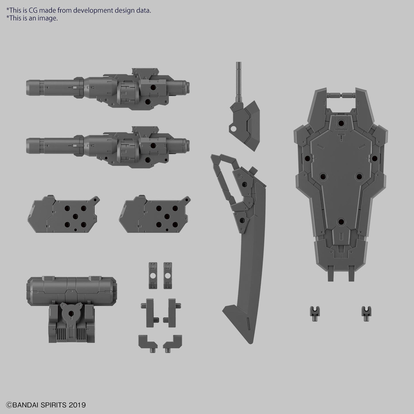 CUSTOMIZE WEAPONS (HEAVY WEAPON 1)