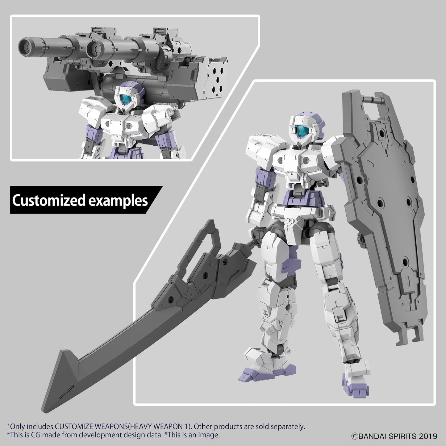 CUSTOMIZE WEAPONS (HEAVY WEAPON 1)