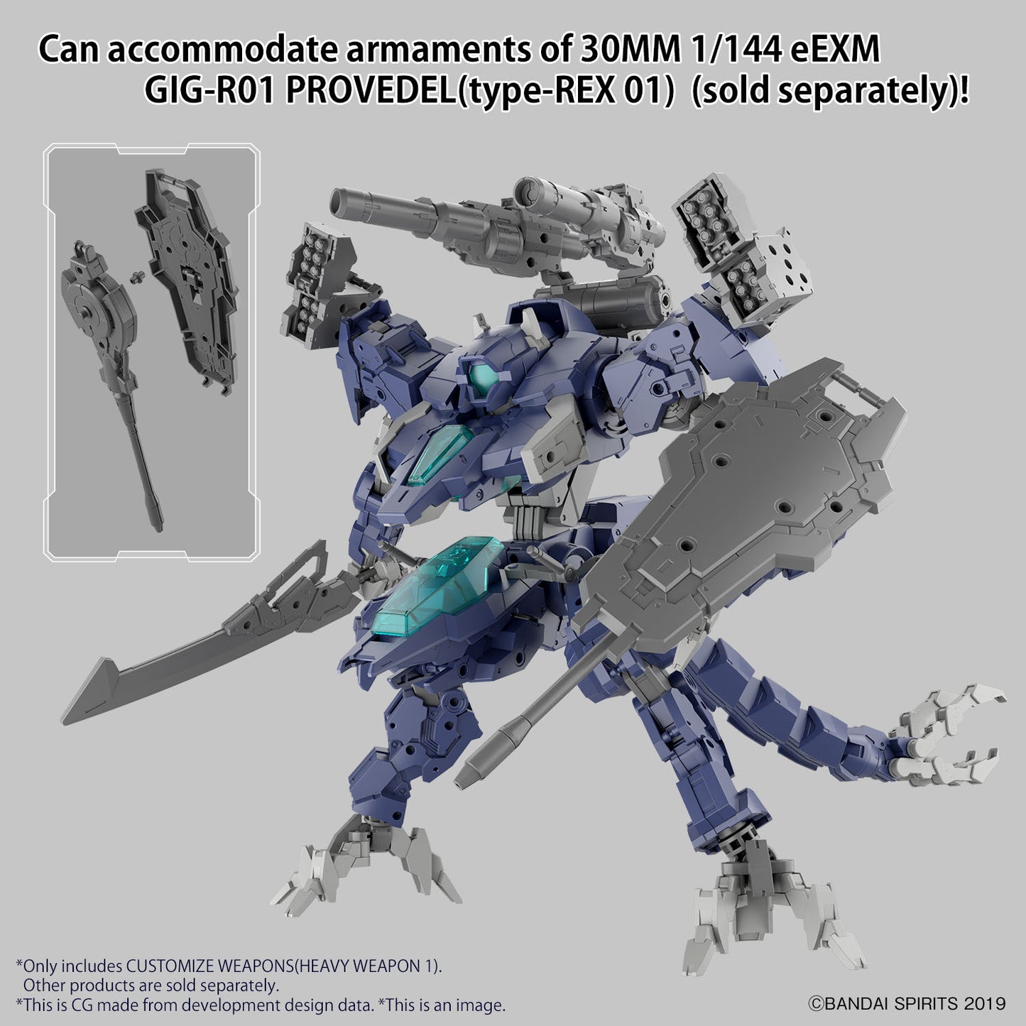 CUSTOMIZE WEAPONS (HEAVY WEAPON 1)