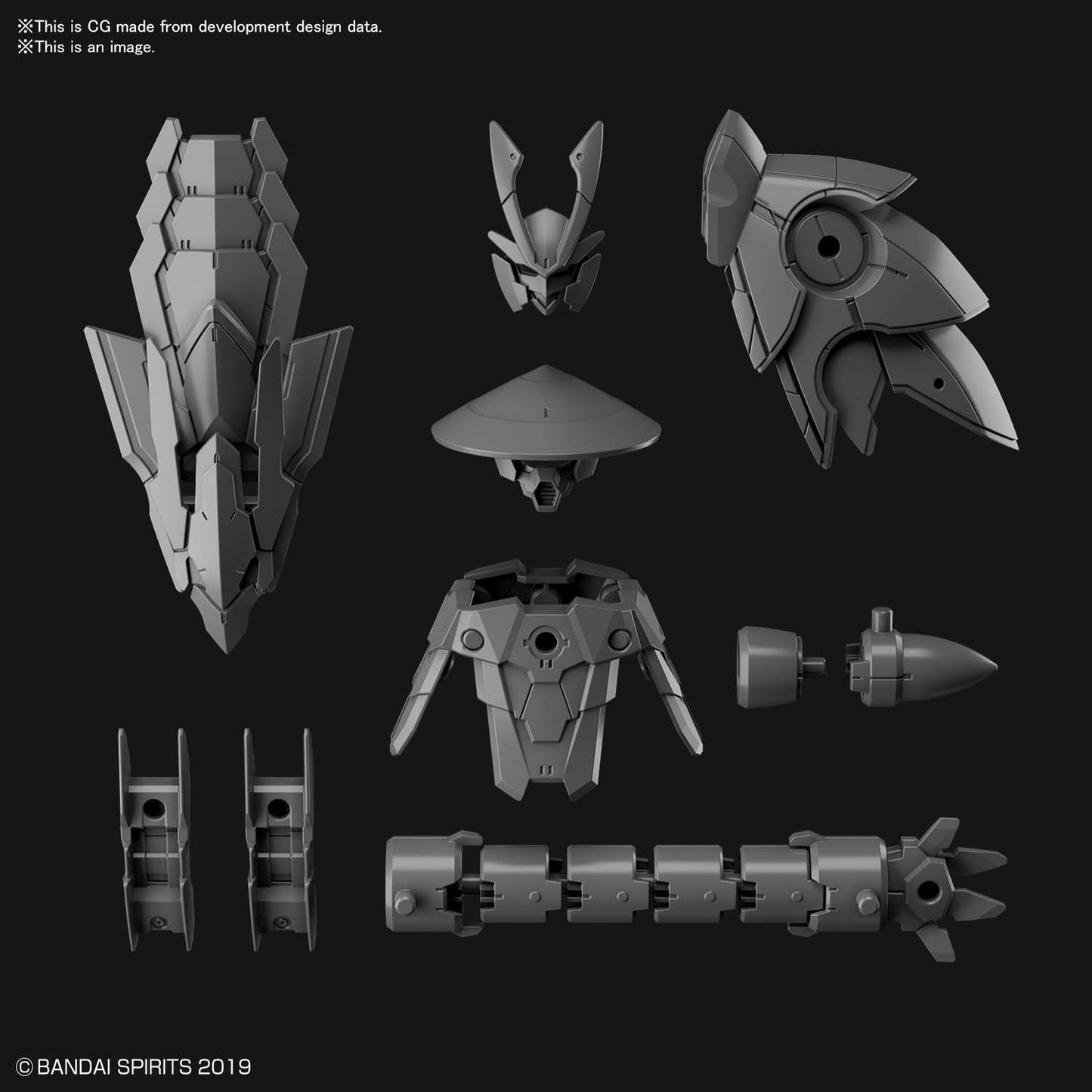 30MM 1/144 OPTION PARTS SET 4 (SENGOKU ARMOR)