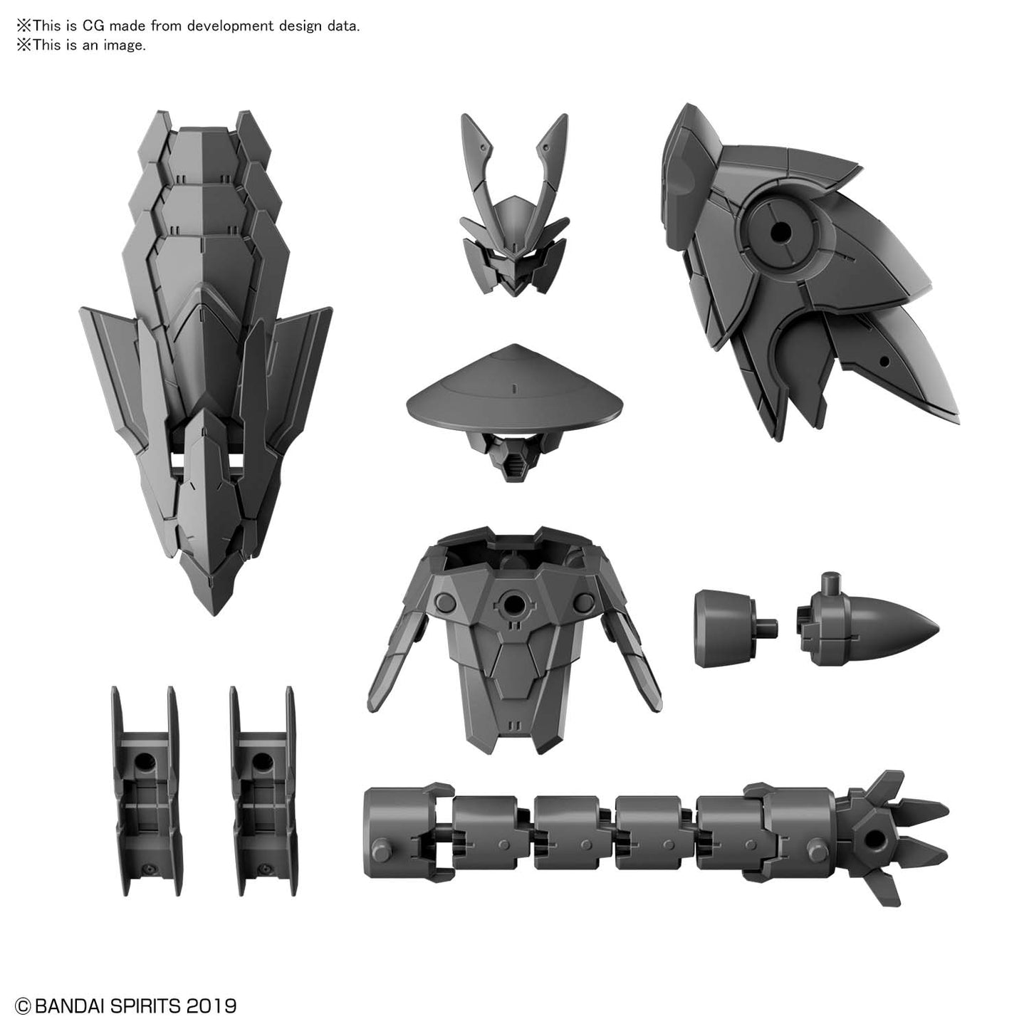30MM 1/144 OPTION PARTS SET 4 (SENGOKU ARMOR)