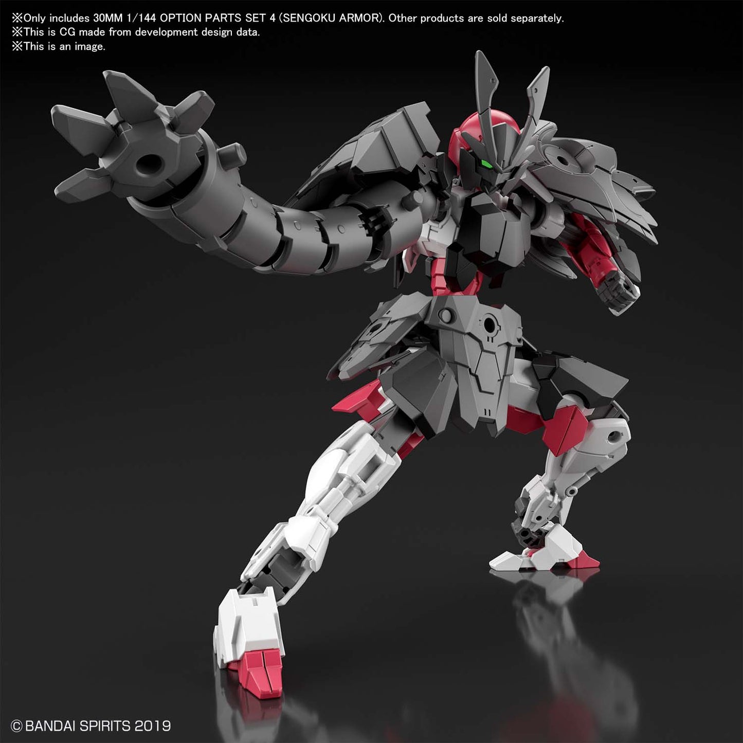 30MM 1/144 OPTION PARTS SET 4 (SENGOKU ARMOR)