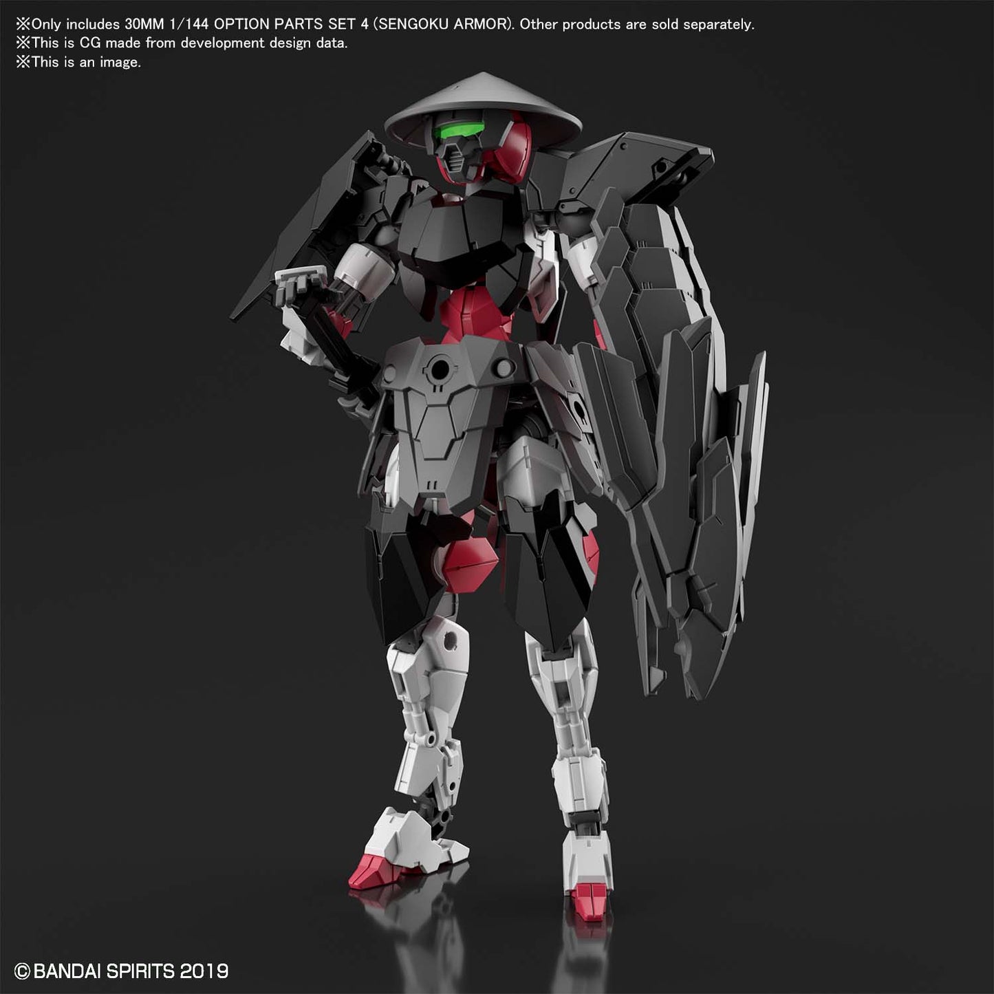 30MM 1/144 OPTION PARTS SET 4 (SENGOKU ARMOR)