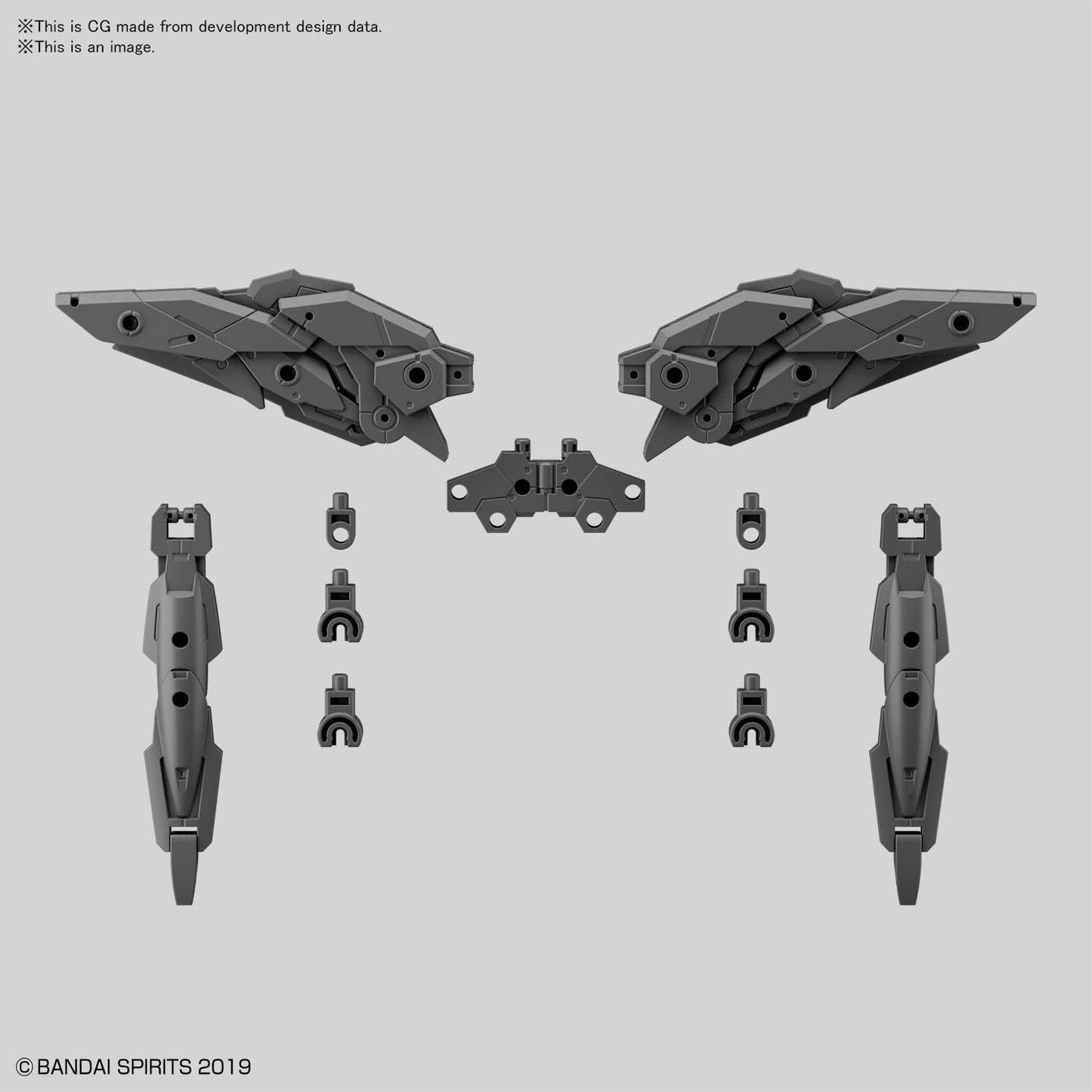 30MM 1/144 OPTION PARTS SET 5 (MULTI WING /MULTI BOOSTER)