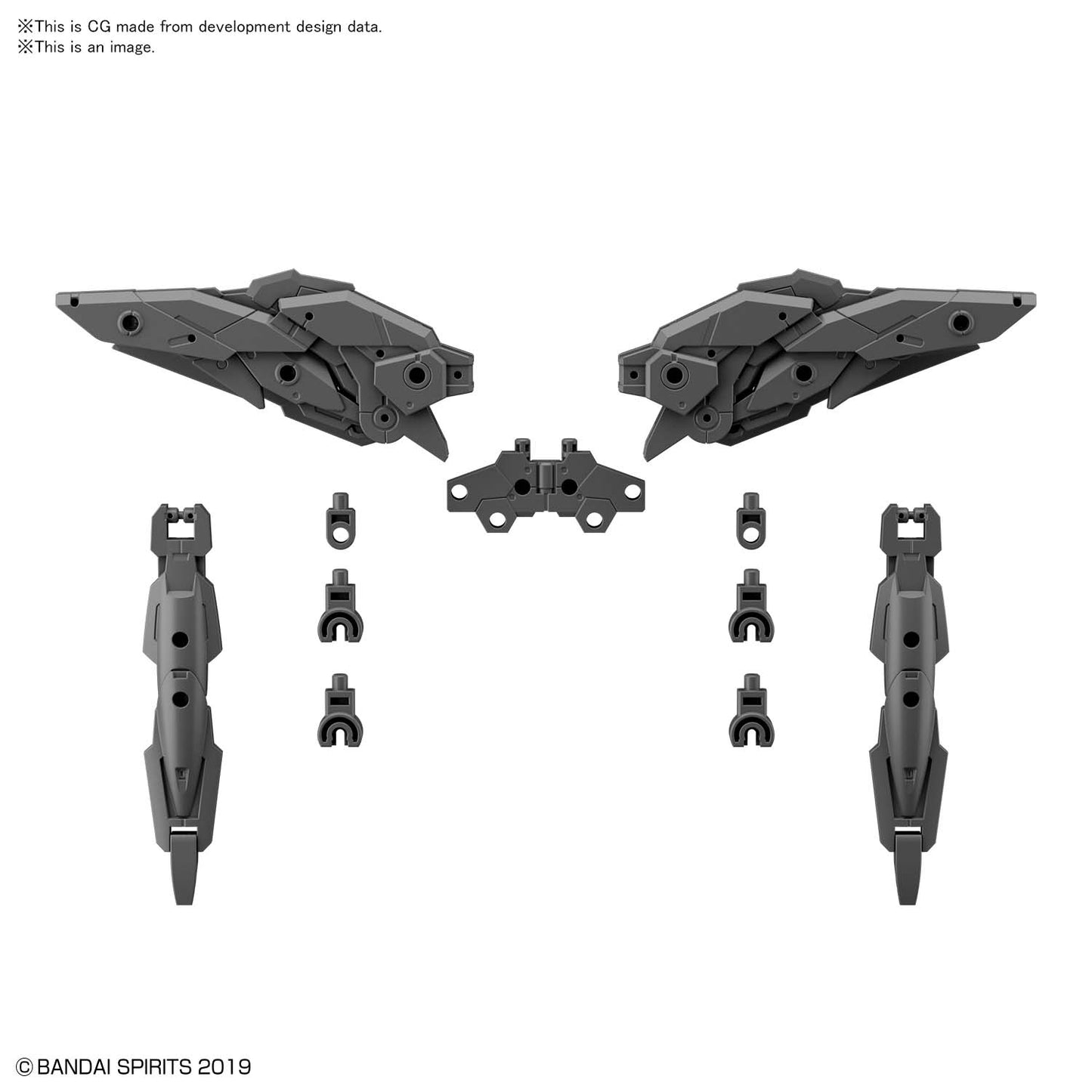 30MM 1/144 OPTION PARTS SET 5 (MULTI WING /MULTI BOOSTER)
