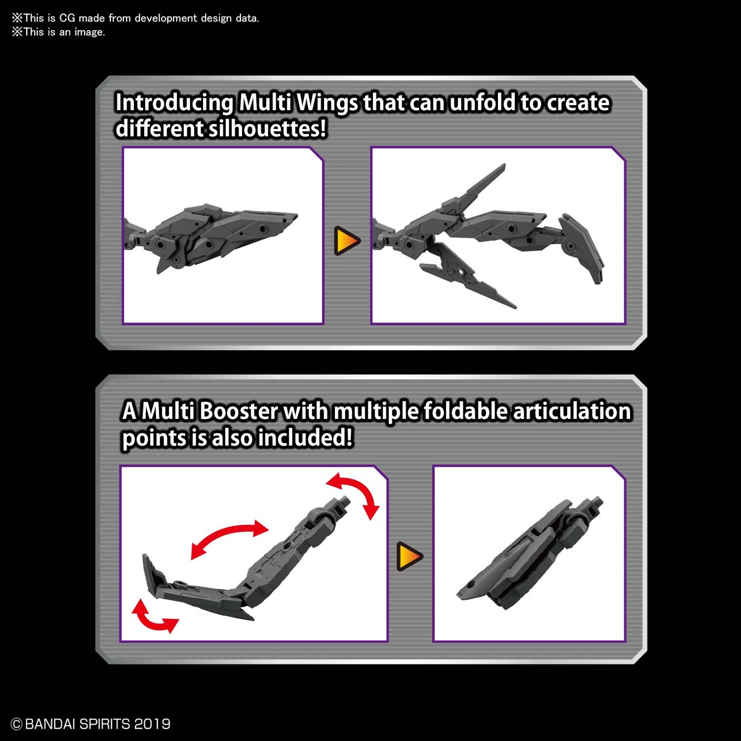 30MM 1/144 OPTION PARTS SET 5 (MULTI WING /MULTI BOOSTER)