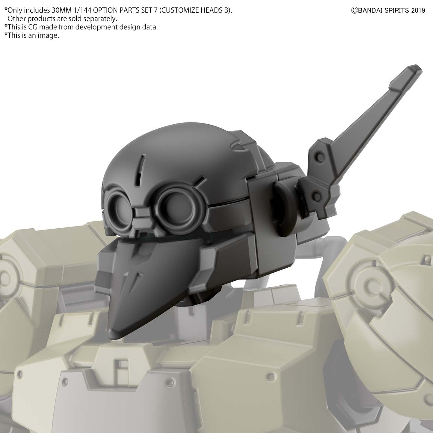 30MM 1/144 OPTION PARTS SET 7 (CUSTOMIZE HEADS B)