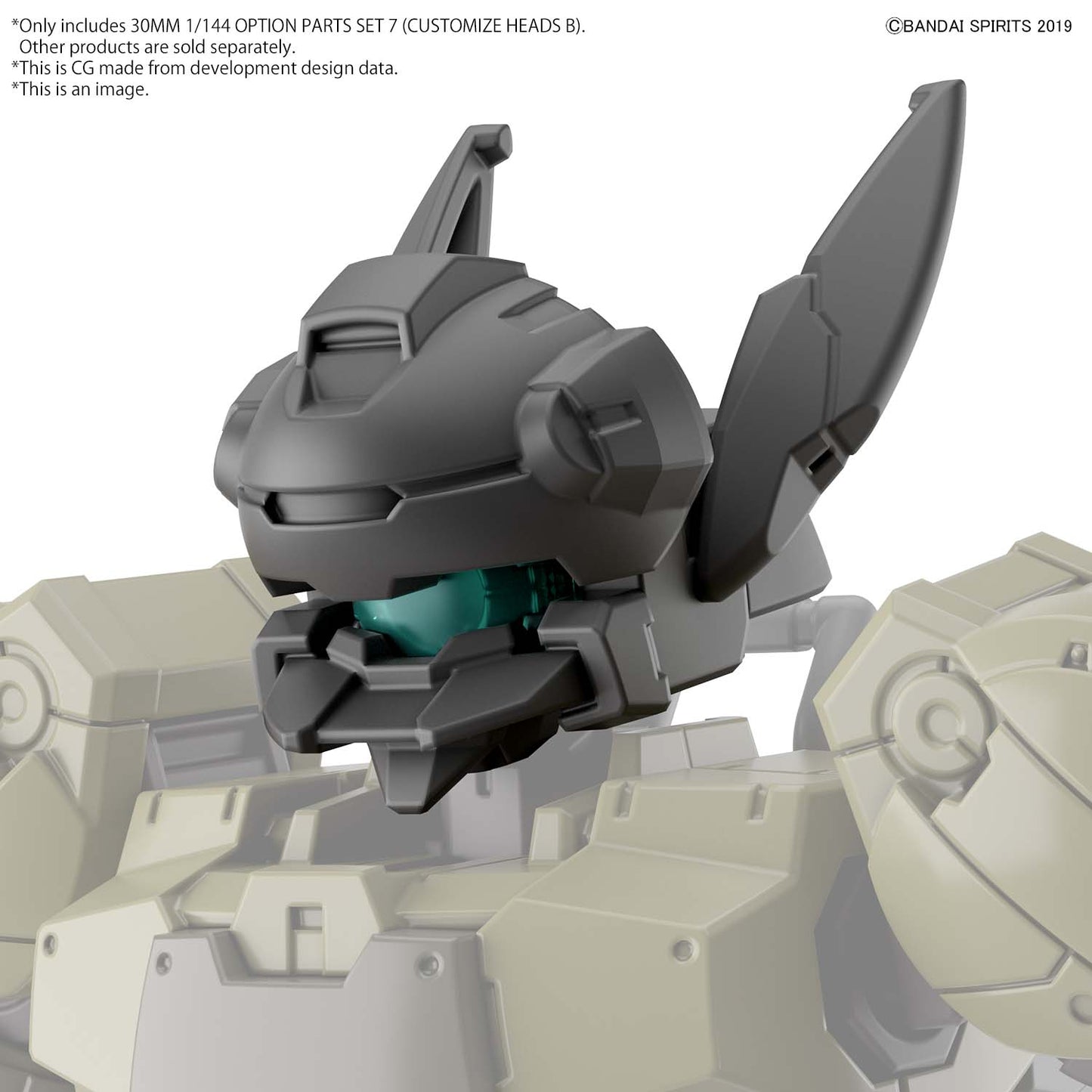30MM 1/144 OPTION PARTS SET 7 (CUSTOMIZE HEADS B)