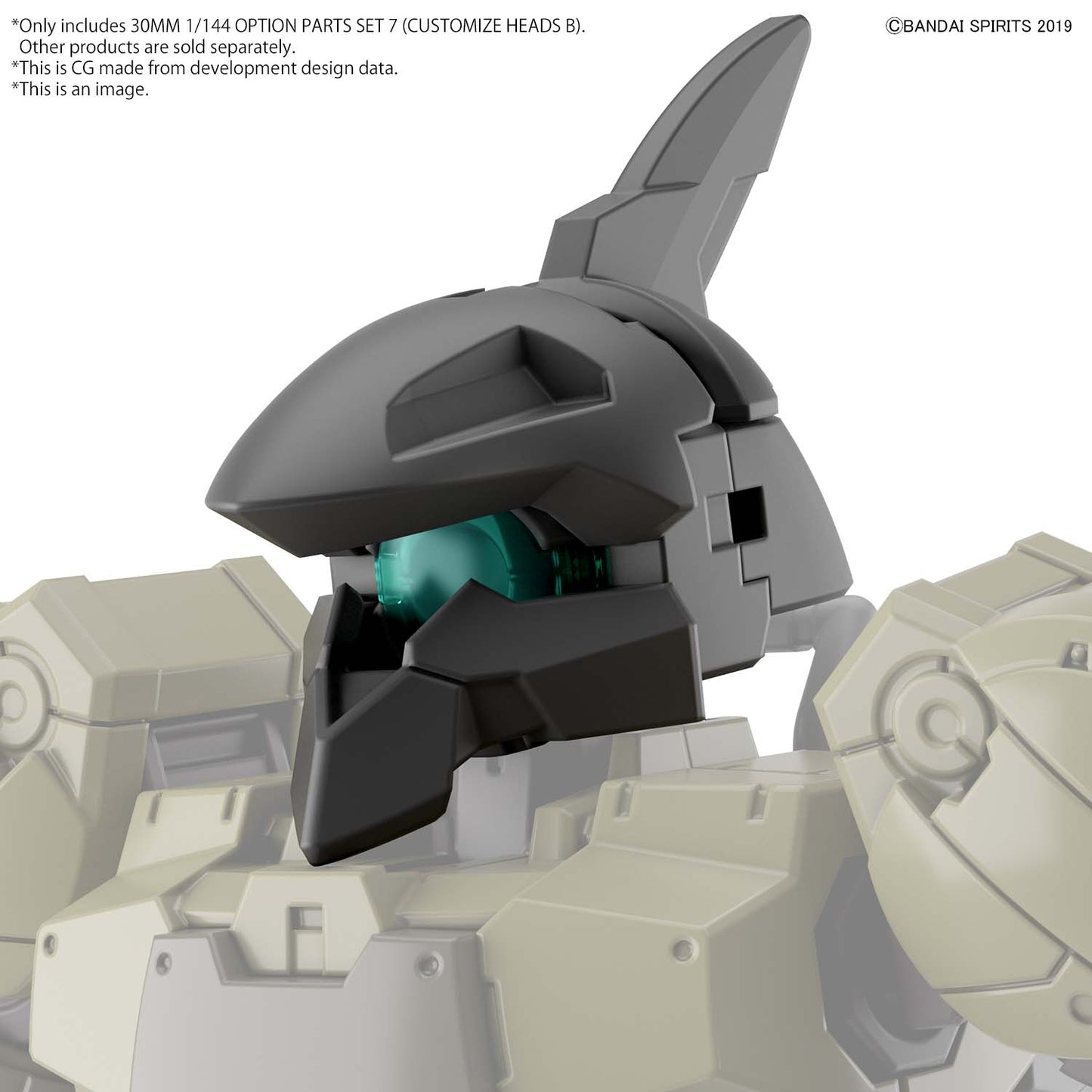 30MM 1/144 OPTION PARTS SET 7 (CUSTOMIZE HEADS B)