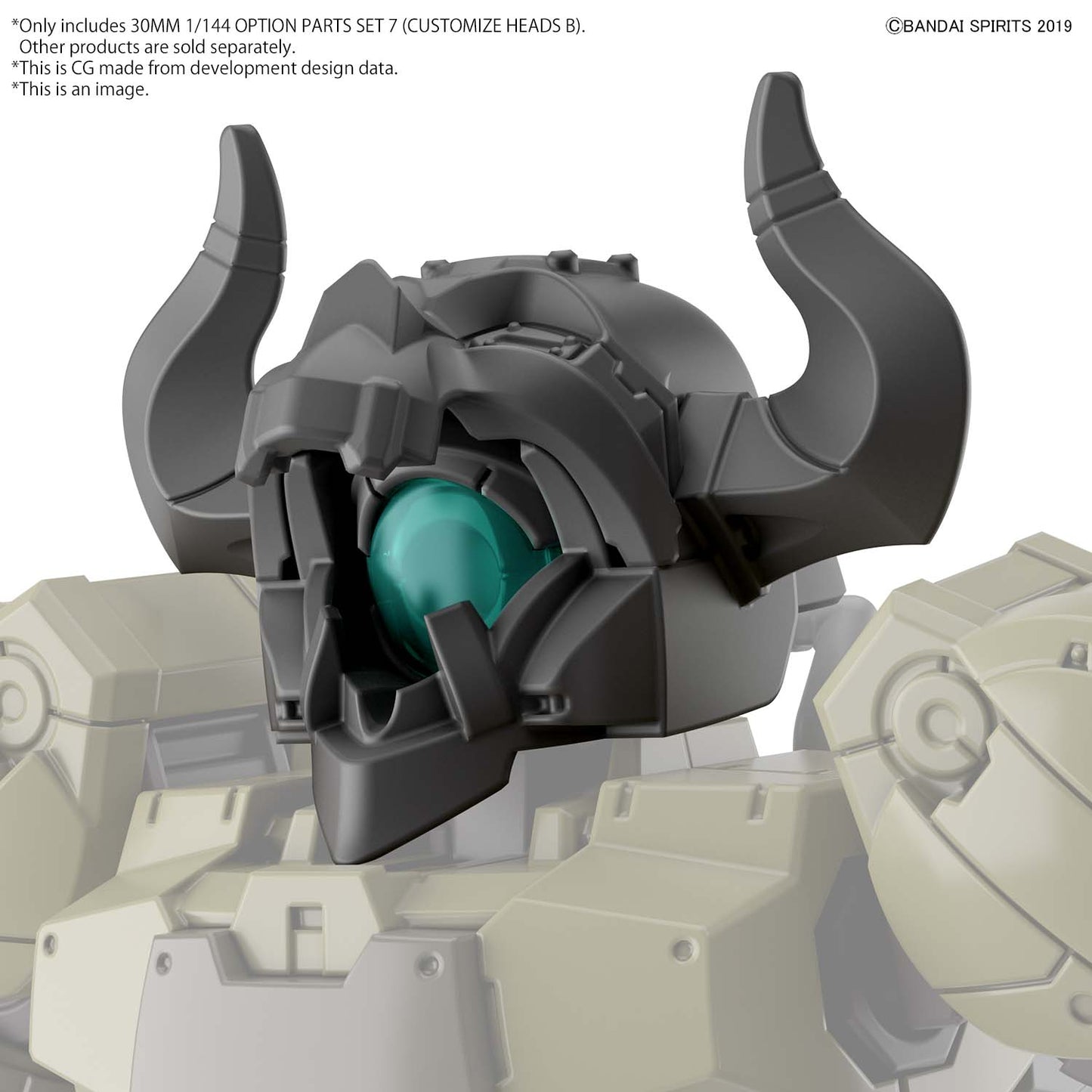 30MM 1/144 OPTION PARTS SET 7 (CUSTOMIZE HEADS B)