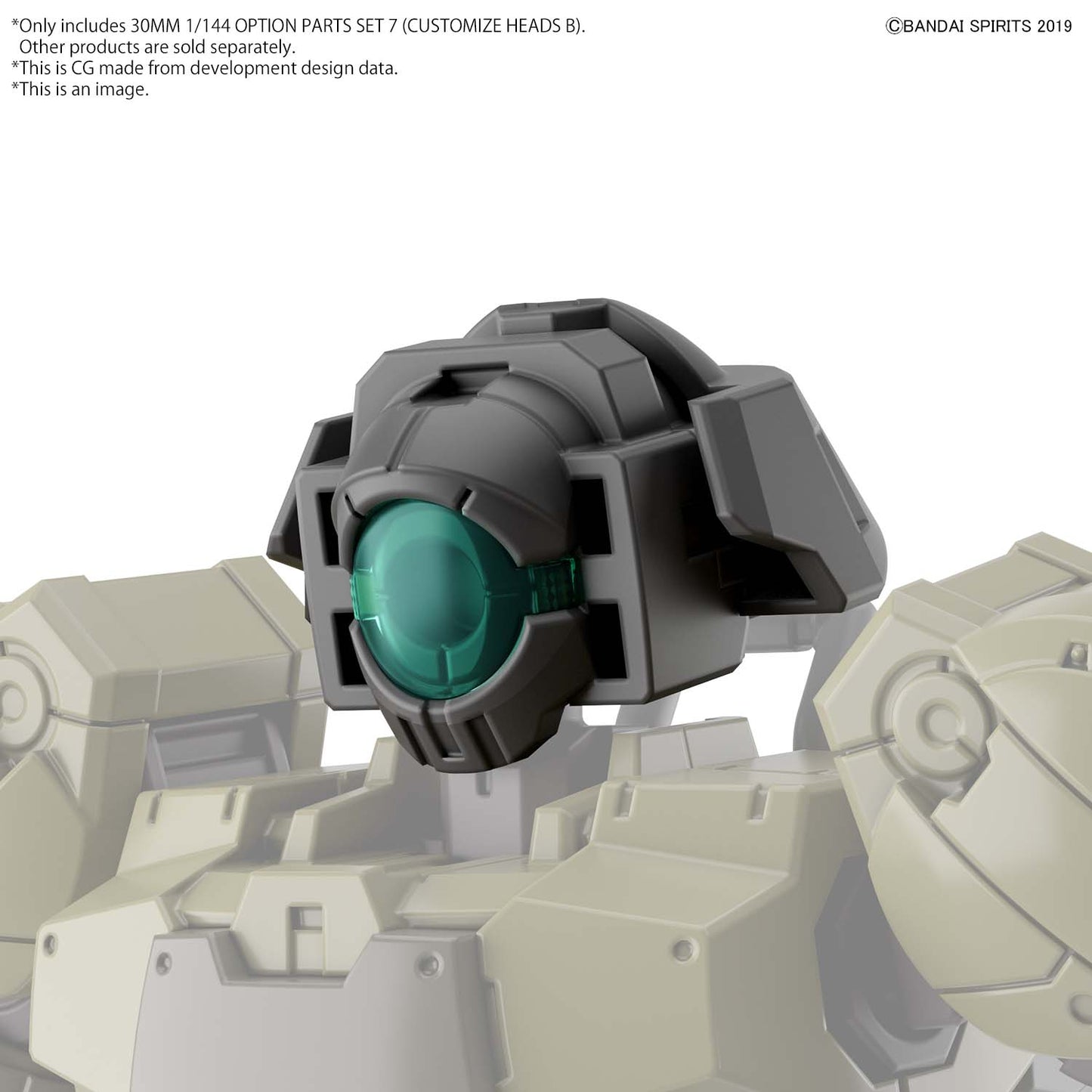 30MM 1/144 OPTION PARTS SET 7 (CUSTOMIZE HEADS B)