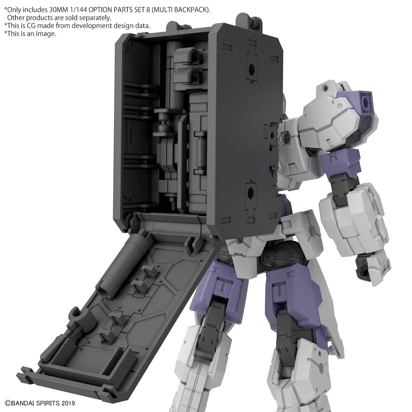 30MM 1/144 OPTION PARTS SET 8 (MULTI BACKPACK)