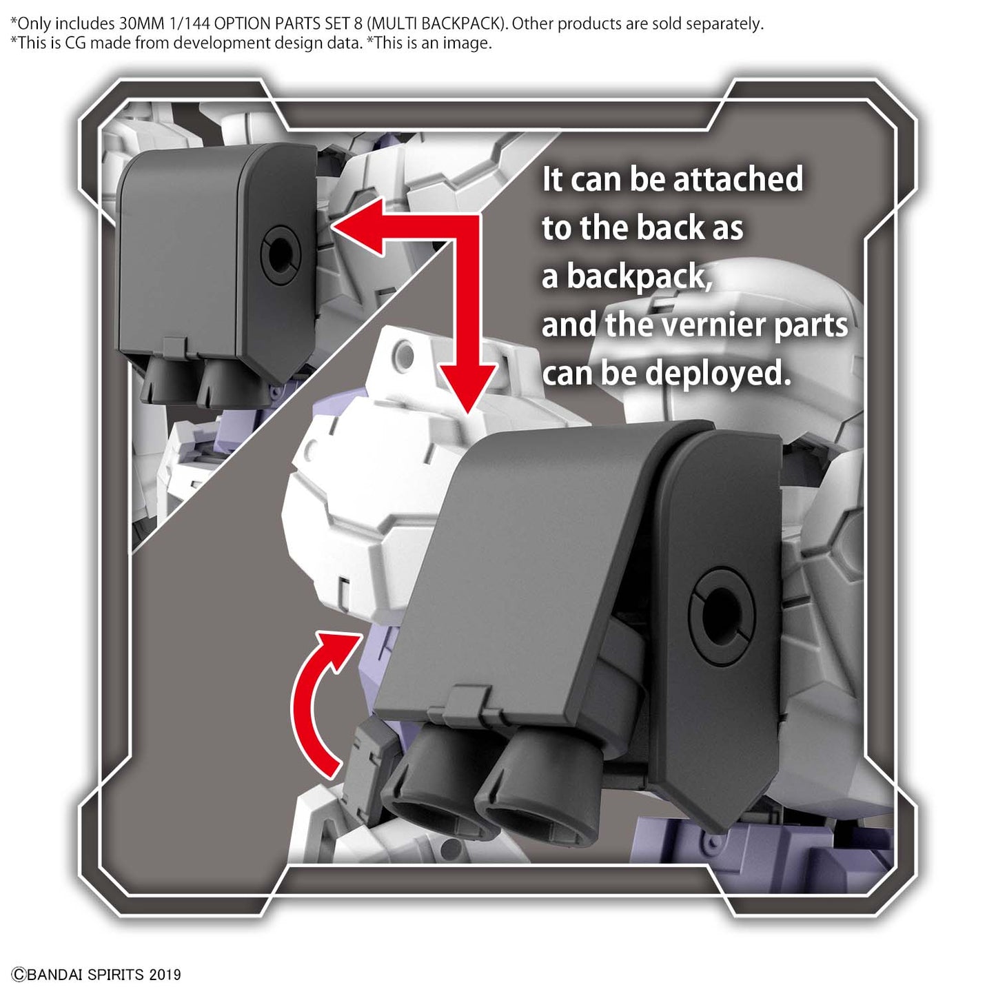 30MM 1/144 OPTION PARTS SET 8 (MULTI BACKPACK)