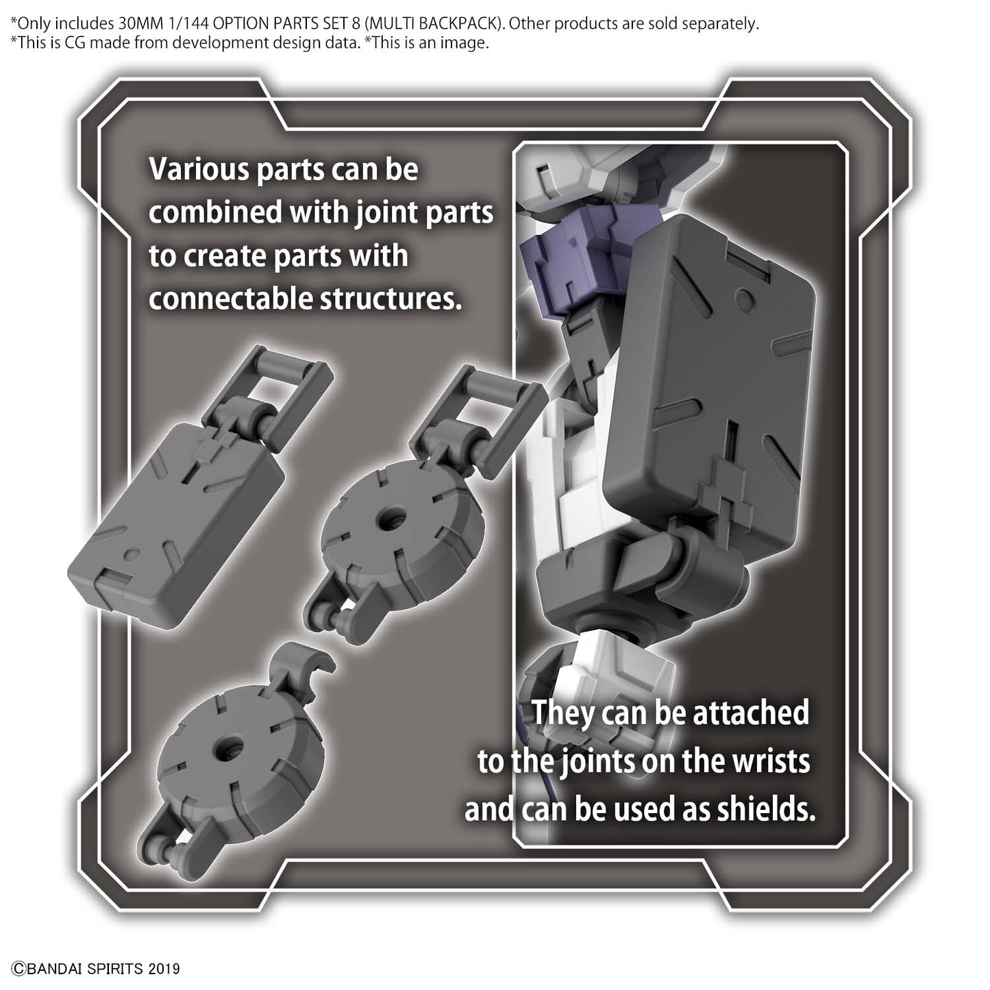 30MM 1/144 OPTION PARTS SET 8 (MULTI BACKPACK)