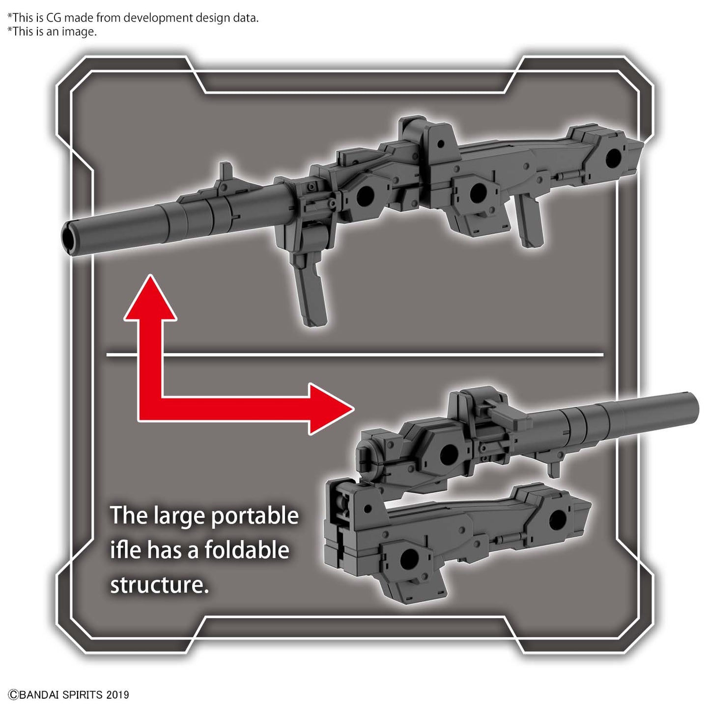 30MM 1/144 OPTION PARTS SET 8 (MULTI BACKPACK)