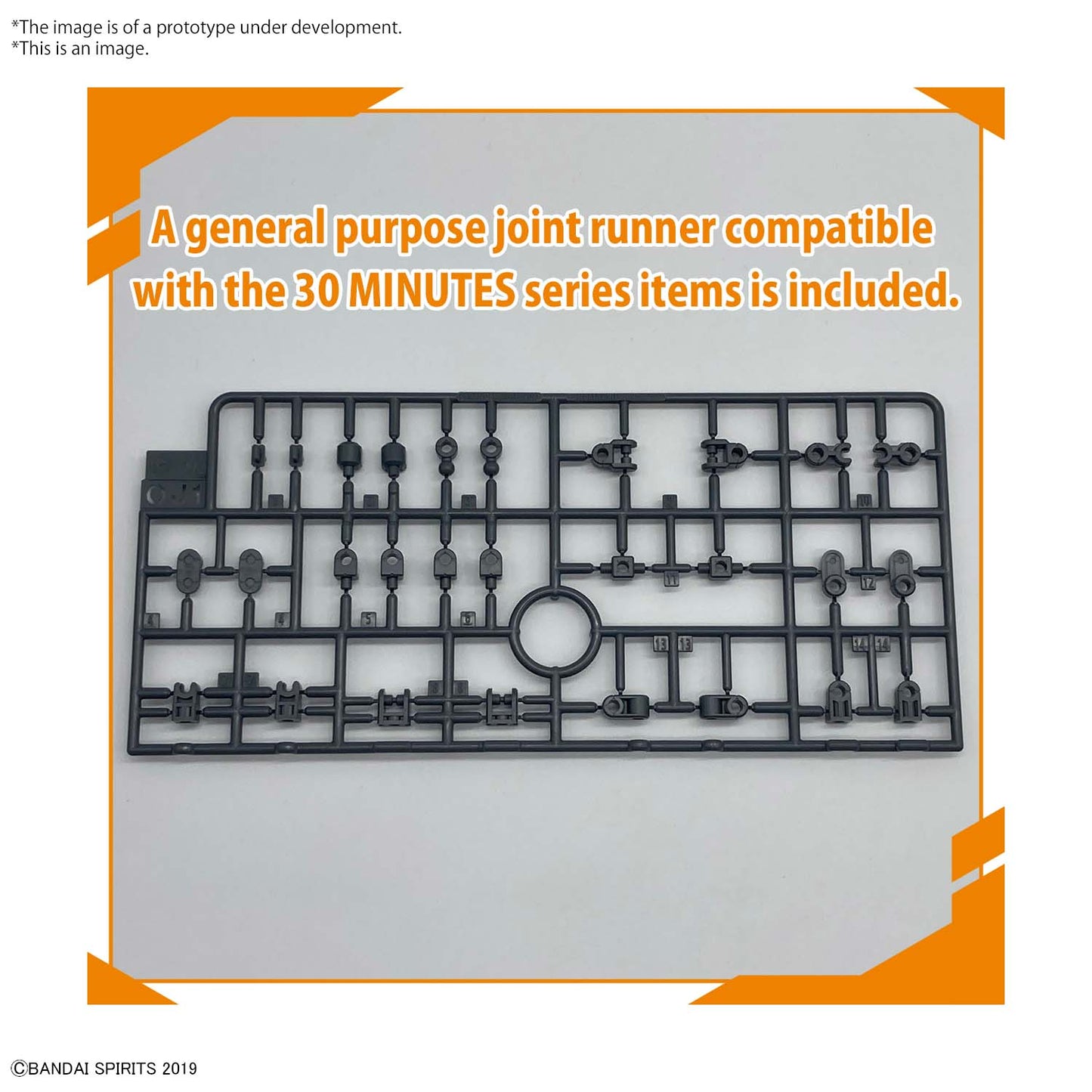 30MM 1/144 OPTION PARTS SET 8 (MULTI BACKPACK)