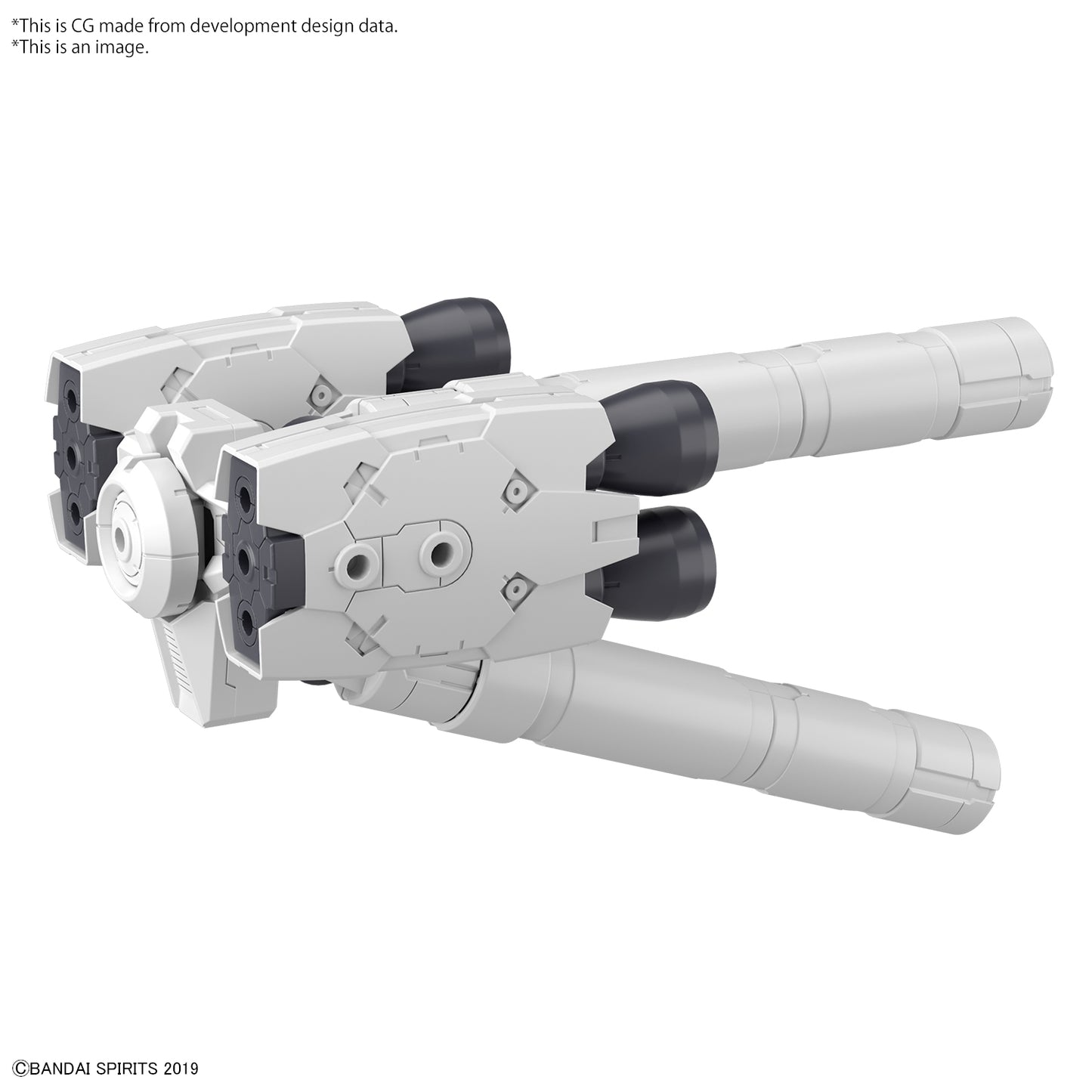 30MM 1/144 OPTION PARTS SET 10 (LARGE PROPELLANT TANK UNIT)