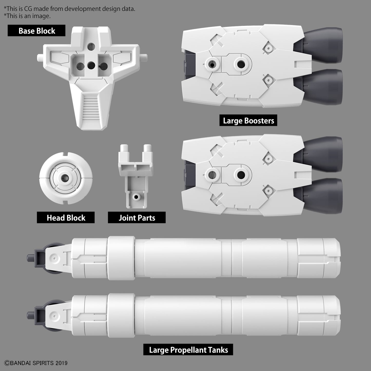 30MM 1/144 OPTION PARTS SET 10 (LARGE PROPELLANT TANK UNIT)