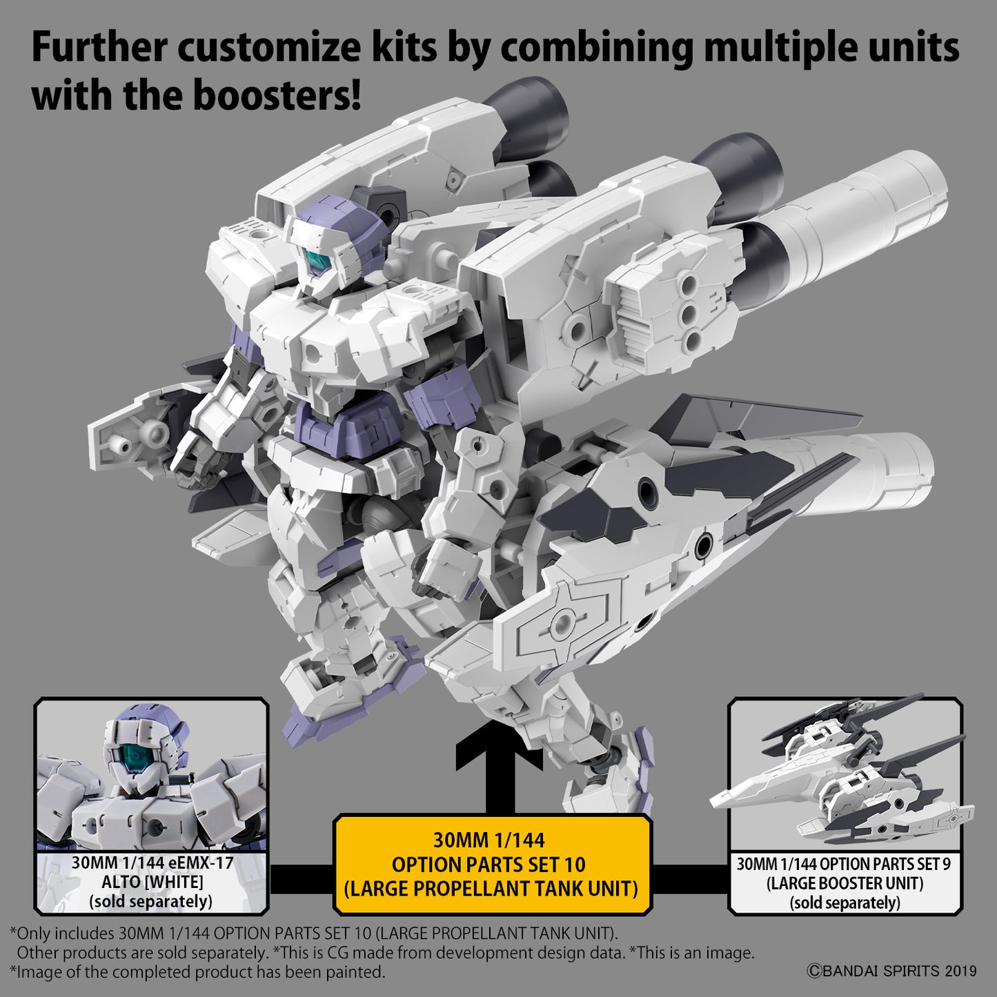 30MM 1/144 OPTION PARTS SET 10 (LARGE PROPELLANT TANK UNIT)