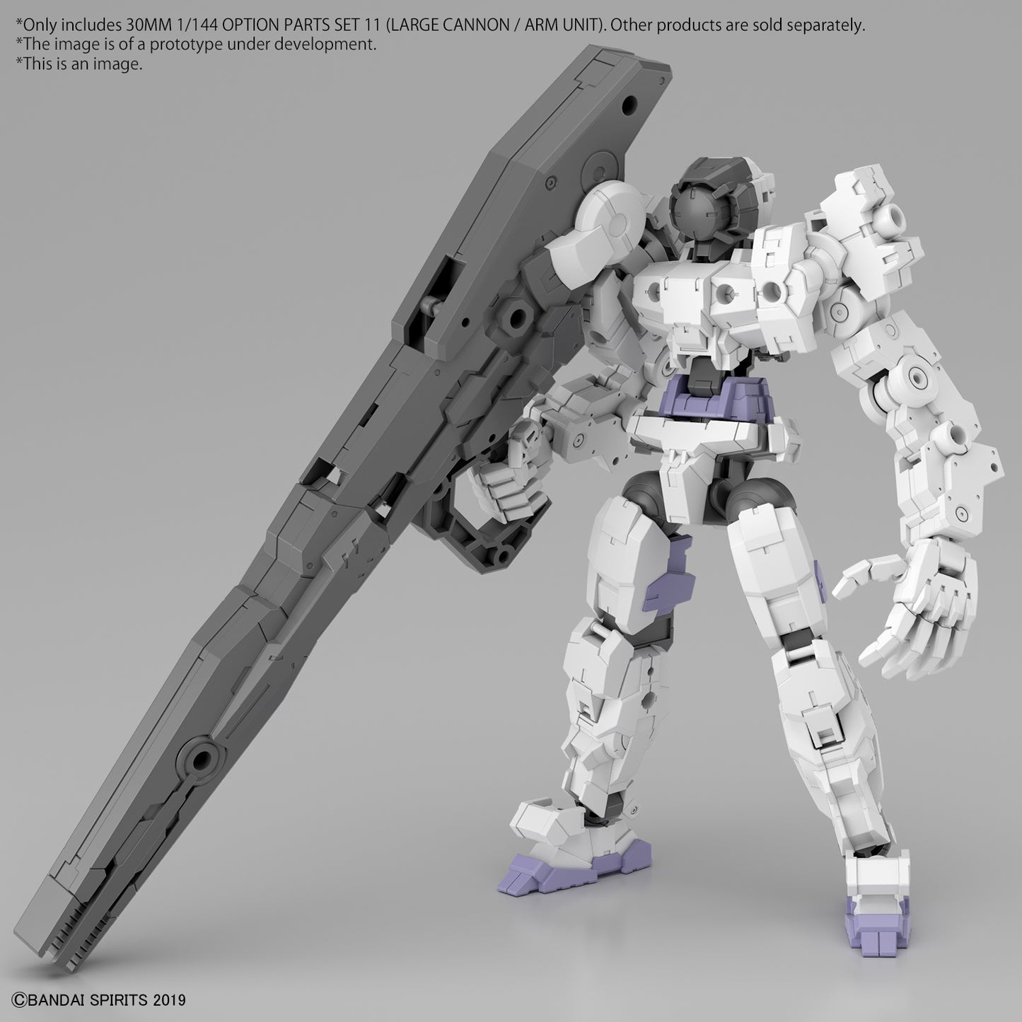 30MM 1/144 OPTION PARTS SET 11 (LARGE CANNON / ARM UNIT)