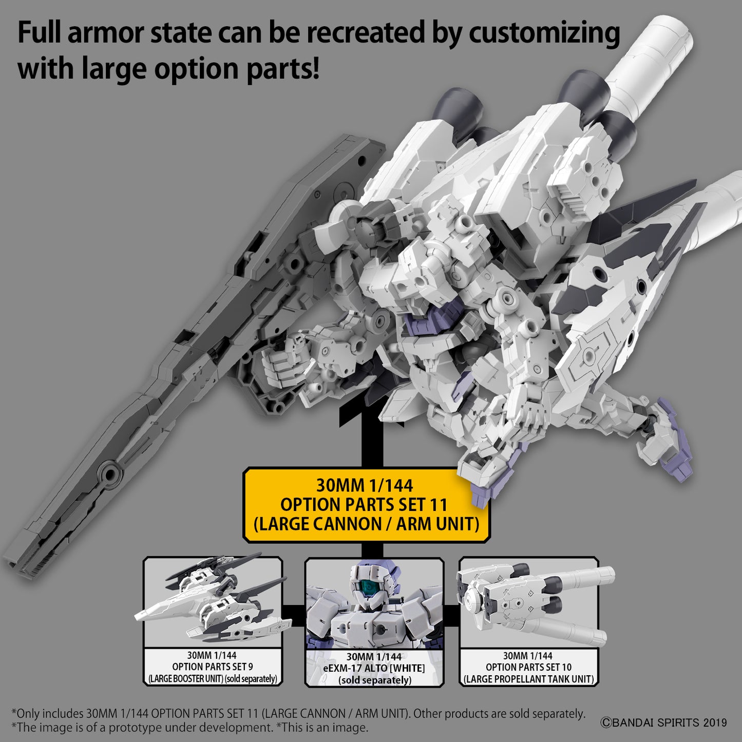 30MM 1/144 OPTION PARTS SET 11 (LARGE CANNON / ARM UNIT)