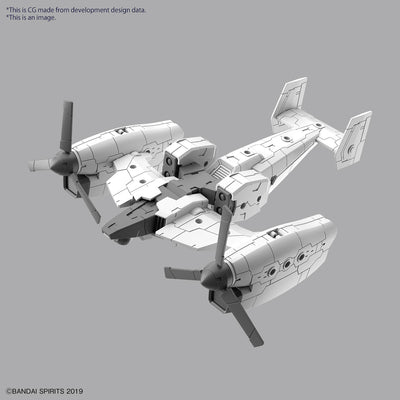 30MM 1/144 Extended Armament Vehicle (TILT ROTOR Ver.)