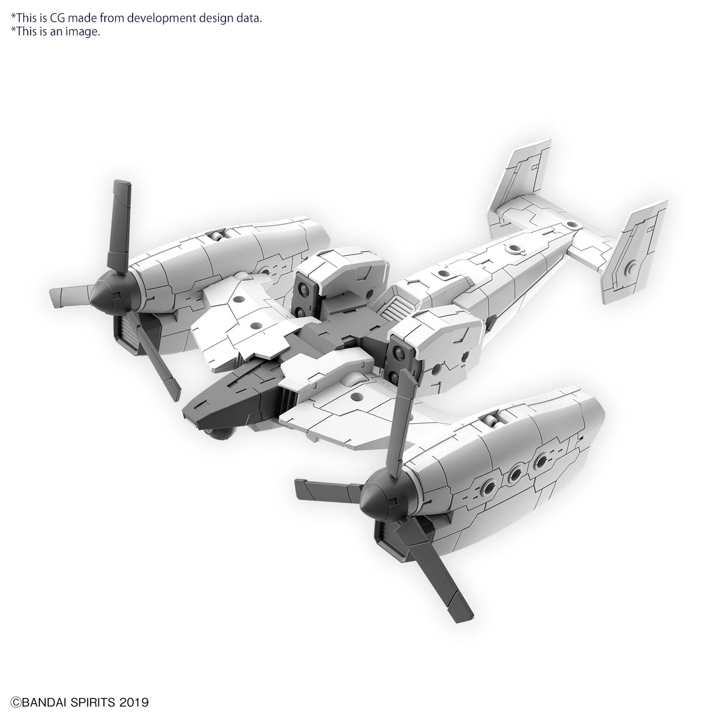 30MM 1/144 Extended Armament Vehicle (TILT ROTOR Ver.)