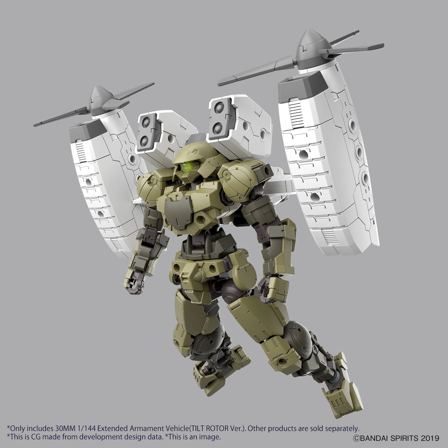 30MM 1/144 Extended Armament Vehicle (TILT ROTOR Ver.)