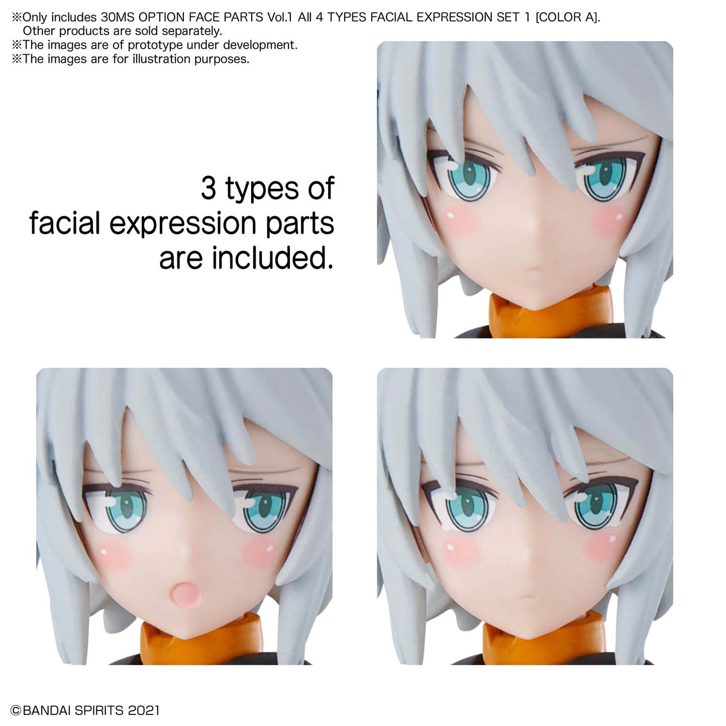 30MS OPTION FACE PARTS Vol.1 All 4 TYPES