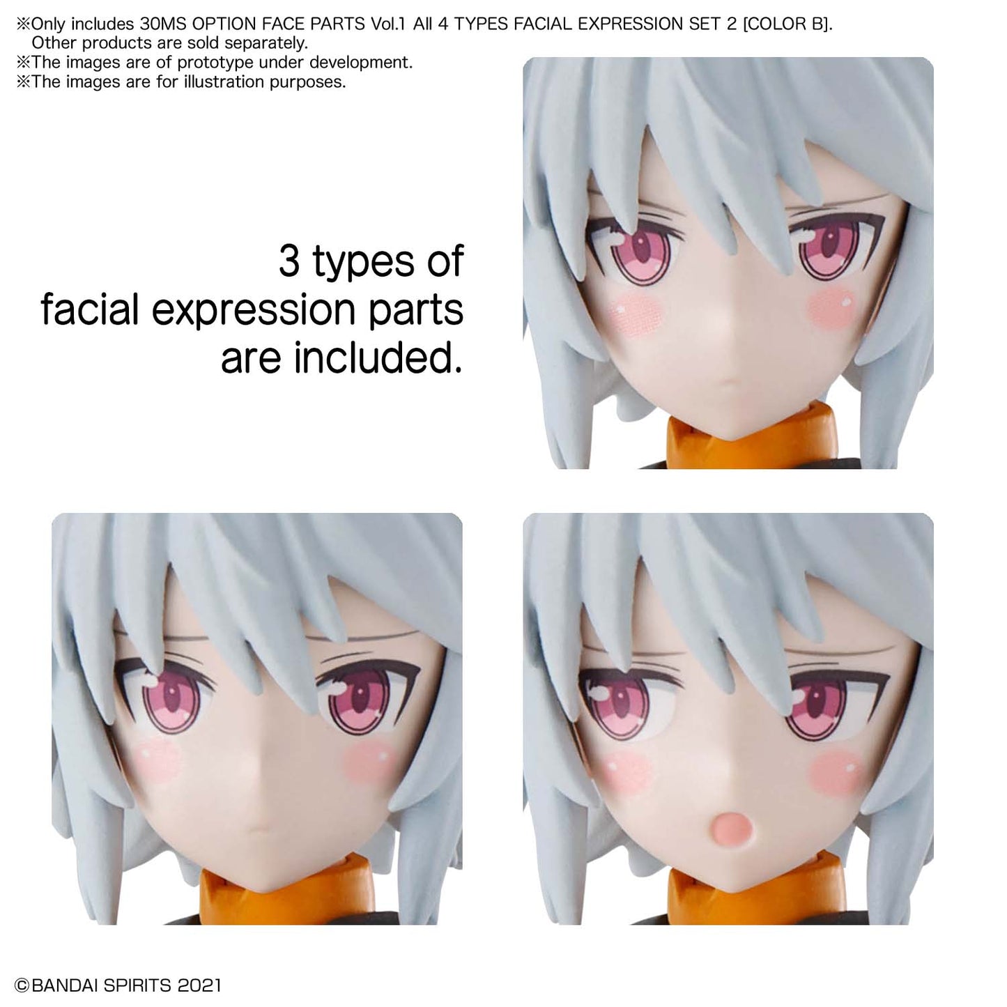 30MS OPTION FACE PARTS Vol.1 All 4 TYPES