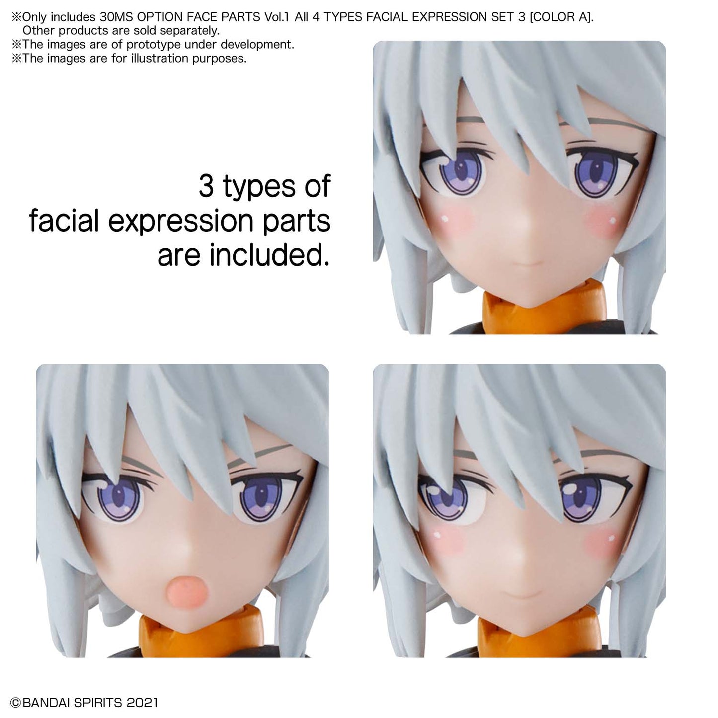 30MS OPTION FACE PARTS Vol.1 All 4 TYPES