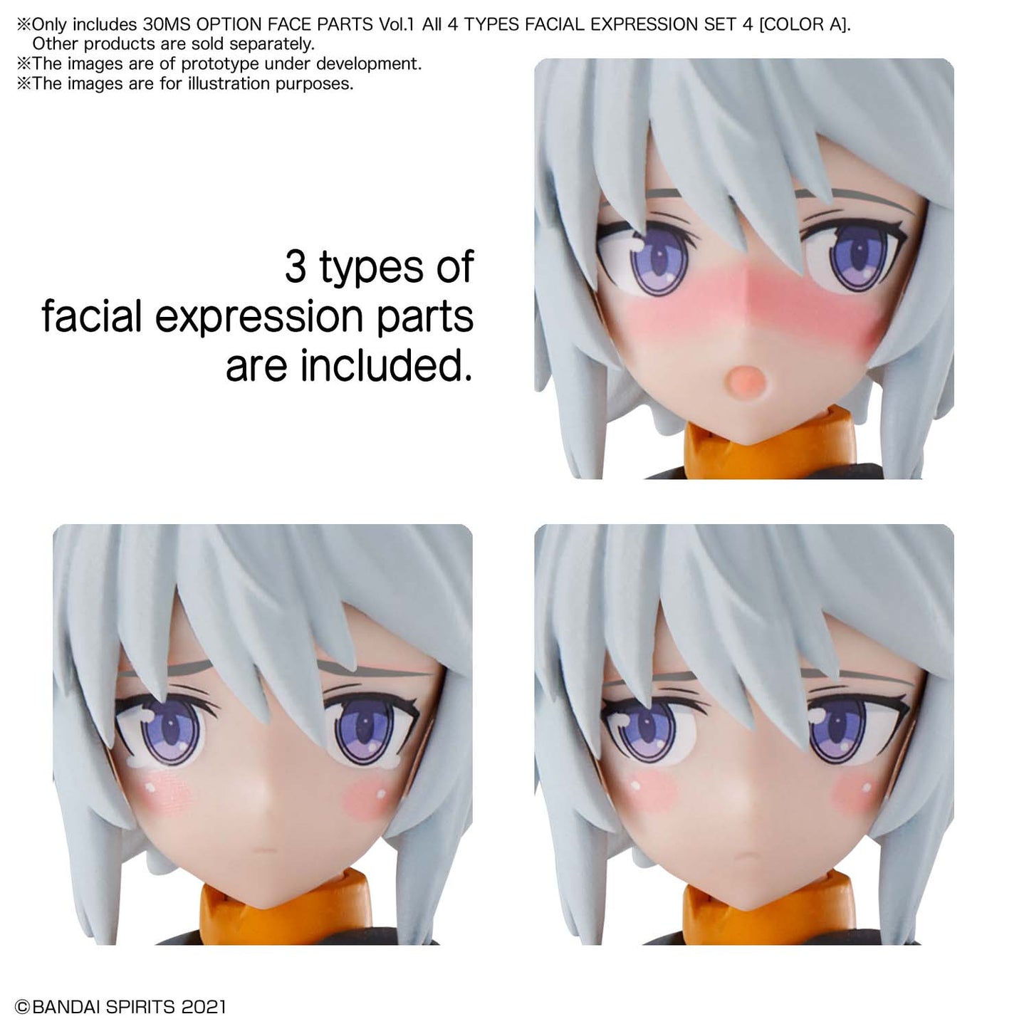 30MS OPTION FACE PARTS Vol.1 All 4 TYPES