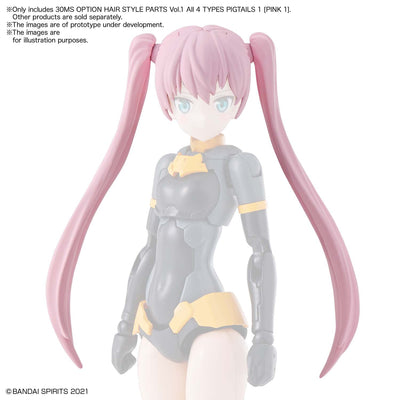 30MS OPTION HAIR STYLE PARTS Vol.1 All 4 TYPES