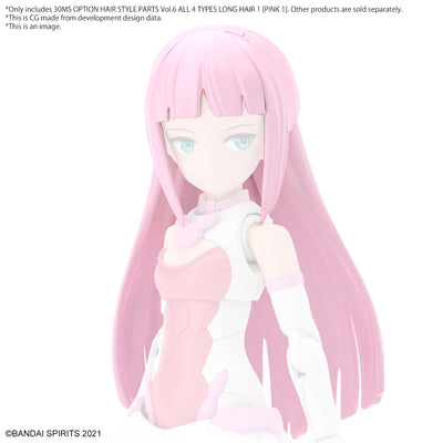 30MS OPTION HAIR STYLE PARTS Vol.6 ALL 4 TYPES