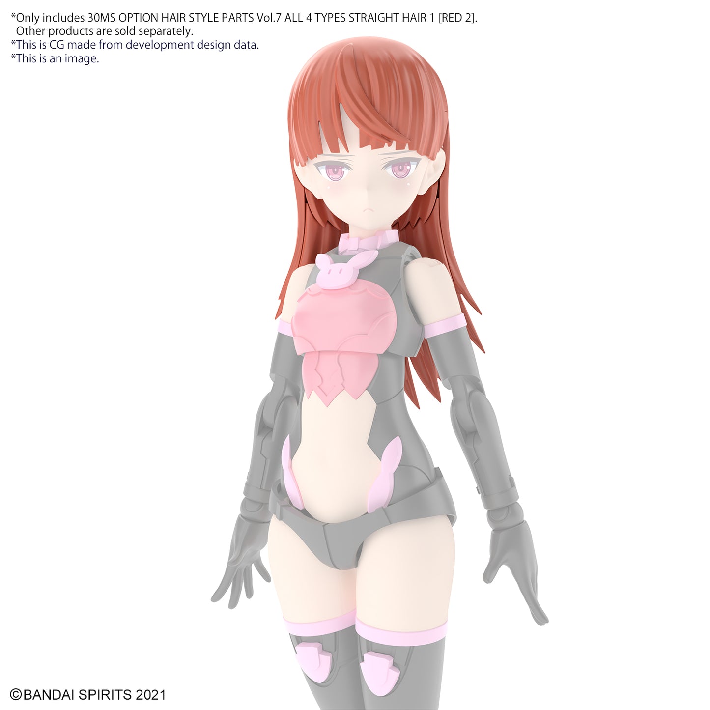 30MS OPTION HAIR STYLE PARTS Vol.7 ALL 4 TYPES