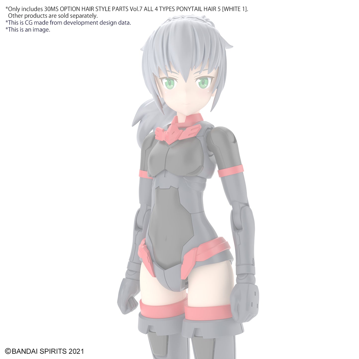 30MS OPTION HAIR STYLE PARTS Vol.7 ALL 4 TYPES