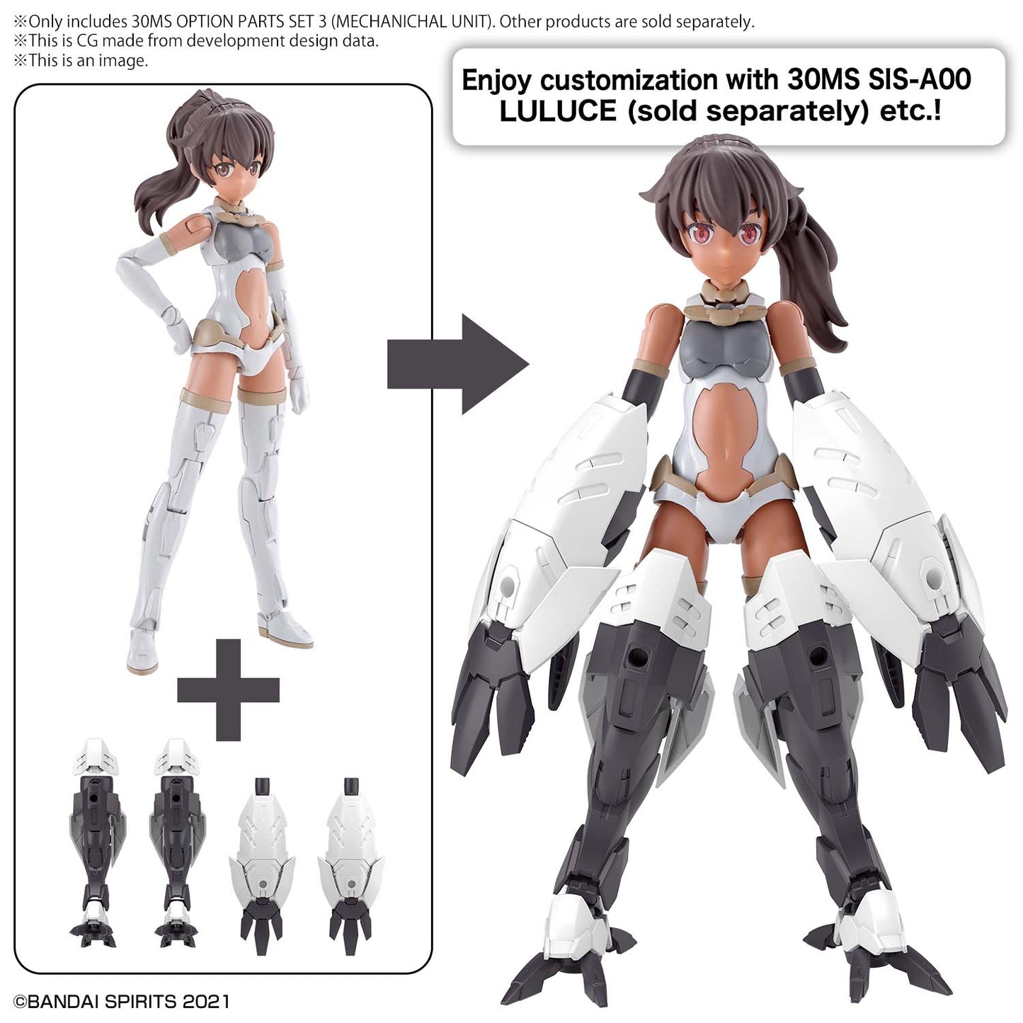 30MS OPTION PARTS SET 3 (MECHANICHAL UNIT)