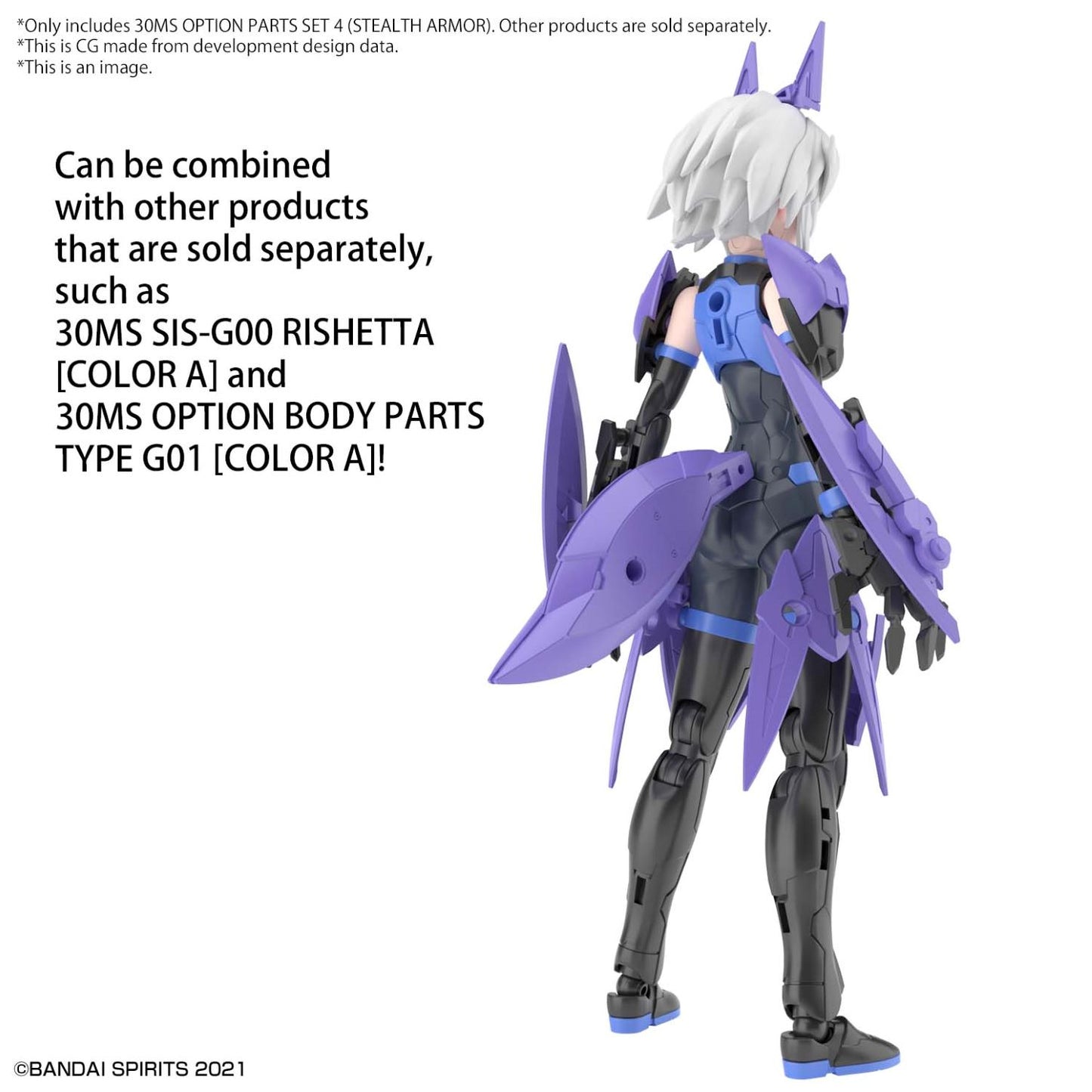 30MS OPTION PARTS SET 4 (STEALTH ARMOR)