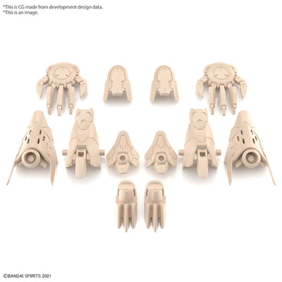 30MS OPTION PARTS SET 5 (HEAVY ARMOR)