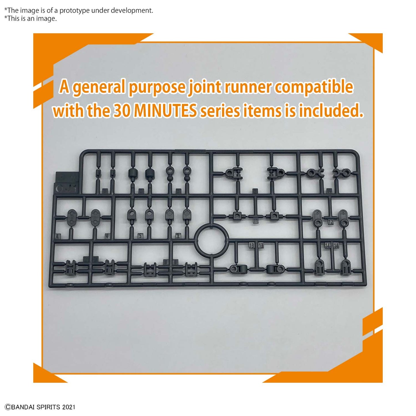 30MS OPTION PARTS SET 5 (HEAVY ARMOR)