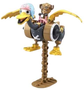 BANDAI Hobby Chopper Robot 2 Chopper Wing