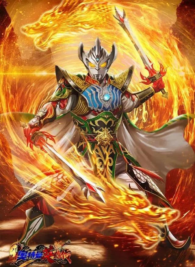 ULTRAMAN the Armour of Legends Ultraman Taiga Liu Bei Armour