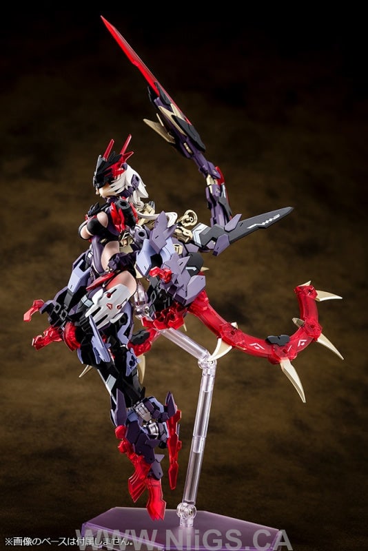 KOTOBUKIYA AUV SUSANOWO
