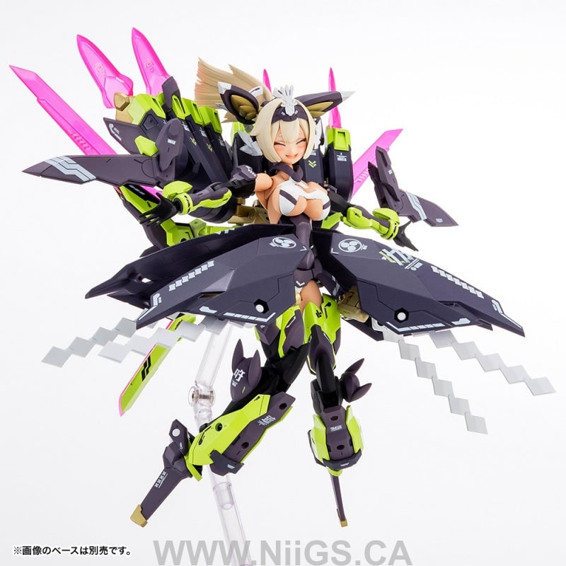 Kotobukiya Megami Device 1/1 Asra Tamamonomae